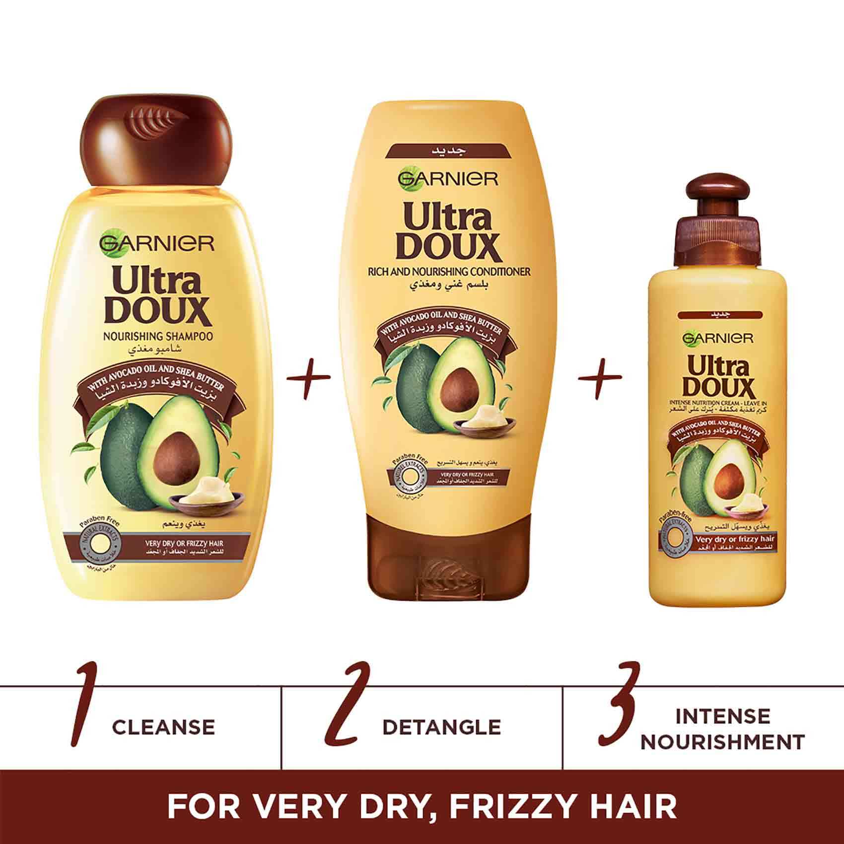 Buy Garnier Ultra Doux Avocado Oil Shea Butter Shampoo 0ml Online Shop Beauty Personal Care On Carrefour Uae