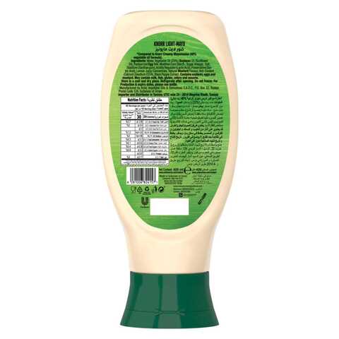 Knorr Light Mayonnaise 420ml