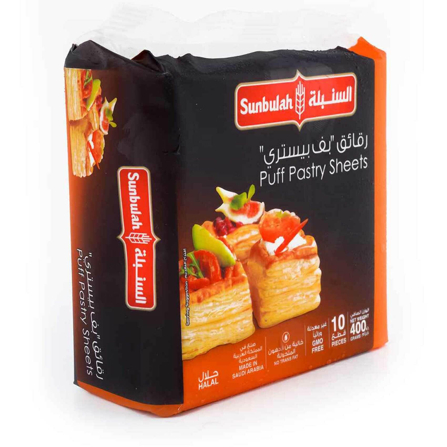 Buy Sunbulah Puff Pastry Sheets 400g Online Shop Frozen Food on