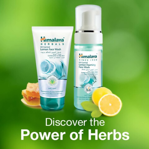 Himalaya lemon deals face wash