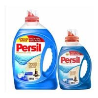 Persil Power Gel Liquid Laundry Detergent For Top Loading Washing Machines Oud Perfume 2.9L + 1
