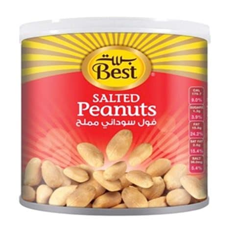 Best Salted Peanuts Can 300g