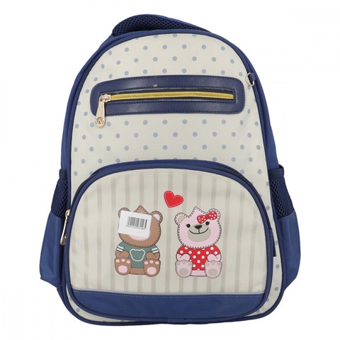 Boys school cheap bag price