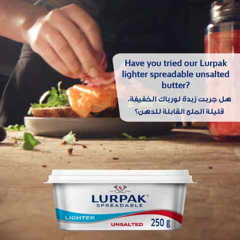 Lurpak Organic Unsalted Butter 200g