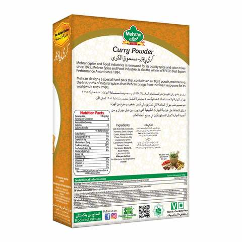 Mehran Curry Powder 400g