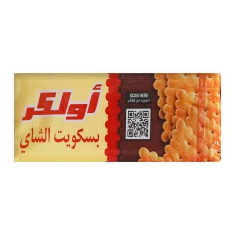 Ulker Tea Biscuit 70g