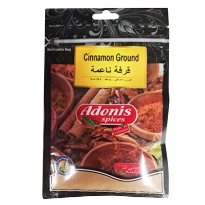 Adonis - Allspice Ground Spice 100g (Case of 12) – Commerce Foods