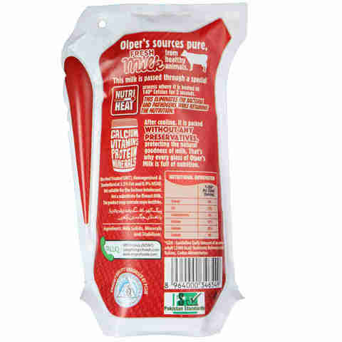 Buy Olpers Full Cream Milk 250ml Pouch