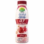 Buy Nada Pomegranate Greek Yoghurt 330ml in Kuwait