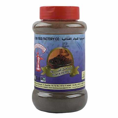 Budalla Black Pepper Powder 250g