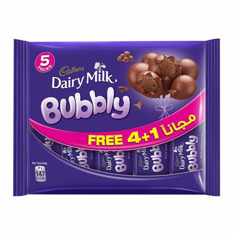 سعر كادبوري بابلي شوكولاتة 28 جرام × 4 + 1 مجانا فى السعودية | كارفور  السعودية | سوبر ماركت كان بكام
