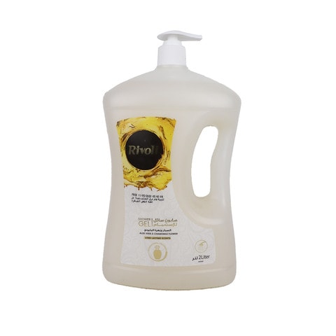 Rivoli Shower Gel - Aloe Vera and Chamomile Scent - 2 Liter