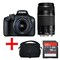 Canon SLR EOS4000D 18-55mm+Lens 75-300mm