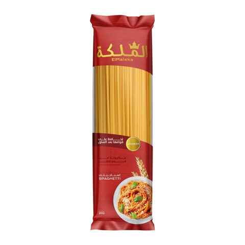 El Maleka Spaghetti Pasta - 1 kg
