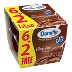 اشتري بودنج شوكولاتة دانيت 90 جرام × 8 قطع في الكويت