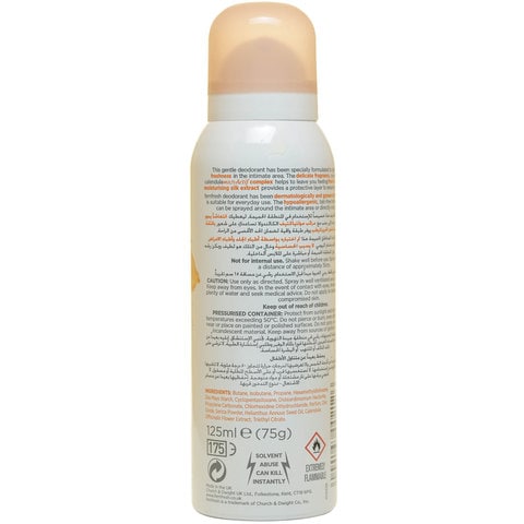 Femfresh intimate skin care everyday care freshness deodorant 125 ml