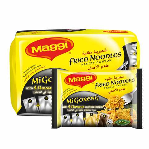 Nestle Maggi Fried Noodles 72g Pack of 5