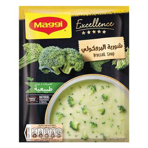 Maggi Broccoli Soup 48g x Pack of 3