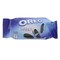 Oreo Thinner Cookies 48g Pack of 8