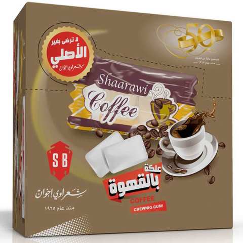 شعراوي إخوان علكة بنكهة القهوة 100 حبة