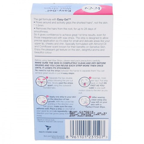 Veet Easy Gel Sensitive Skin Wax Strips 8 pcs