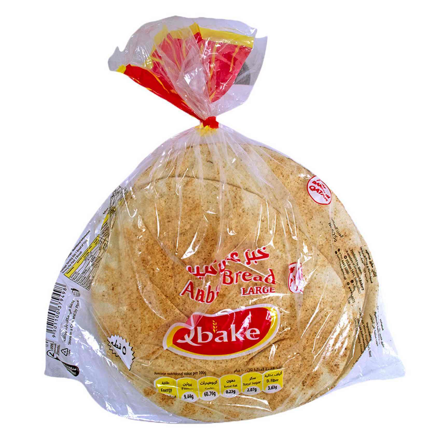 Buy Qbake Arabic Bread Large 5pcs