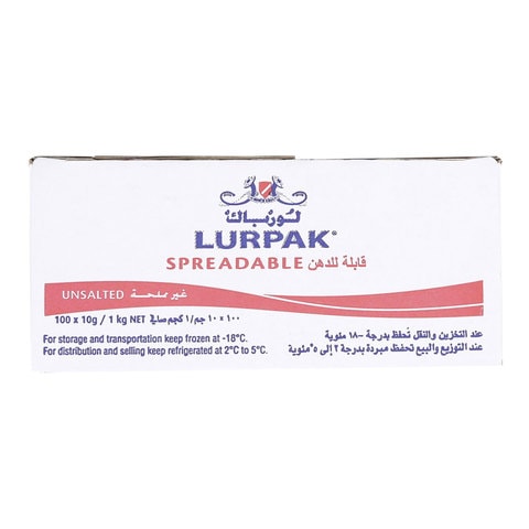 Buy Lurpak Unsalted Butter 10 G X 100 Online Shop Fresh Food On Carrefour Saudi Arabia