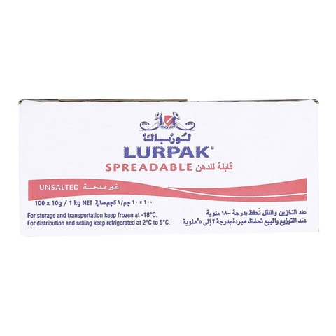 Lurpak Unsalted Butter 10g &times; 100