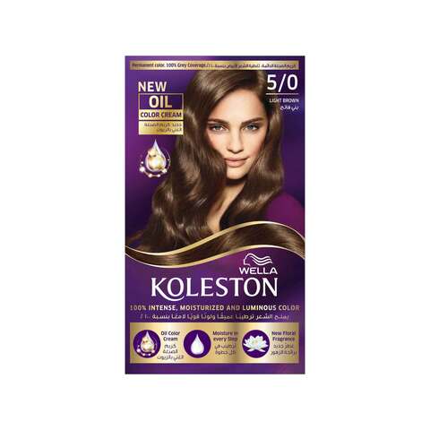 Buy Wella Koleston Permanent Hair Color Kit 5/0 Light Brown Online - Shop  Beauty & Personal Care on Carrefour Saudi Arabia
