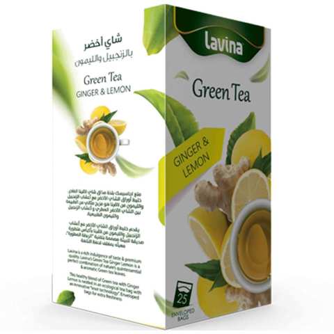 لافينا شاي أخضر بالزنجبيل والليمون 25 كيس
