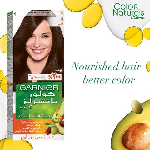 Garnier Colour Naturals Cream Nourishing Permanent Hair Colour 4 Brown 110ml