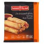 Buy Sunbulah Large Spring Roll Pastry 345g in Kuwait