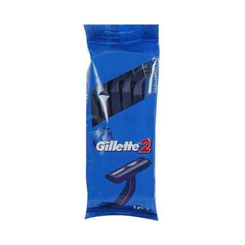 Gillette 2 Razor 10pcs