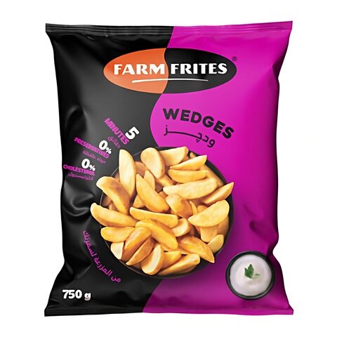 اشتري فارم فريتس بطاطس ويدجز - 750 جرام في مصر