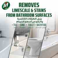 JIF Ultra Fast Cleaner Spray Bathroom 500ml