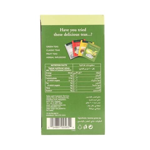 Buy Ahmad Tea Jasmine Romance Finest Green Tea 40g Online