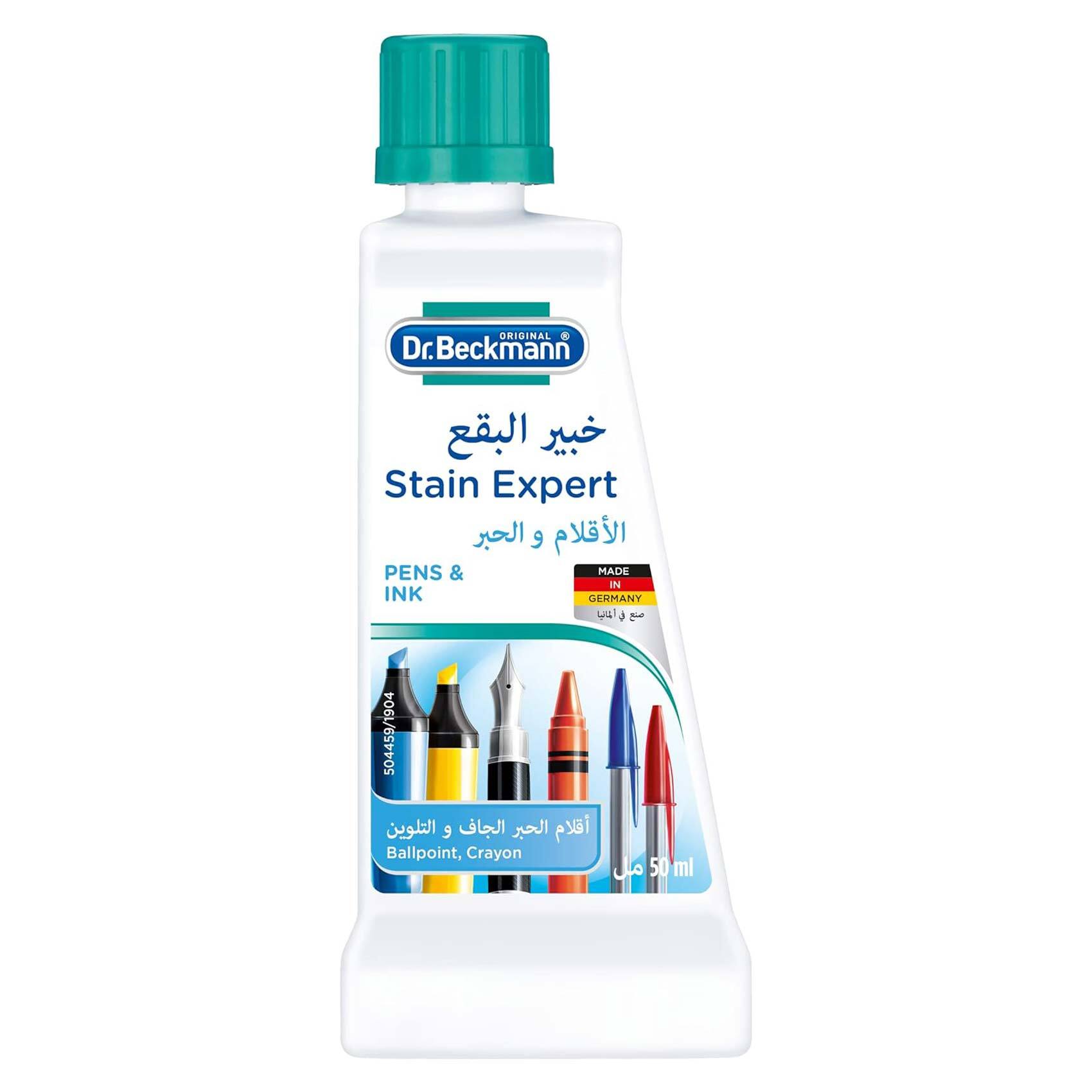 Dr.Beckmann - Stain Remover - Rust & Deodorant 50 ml/Germany