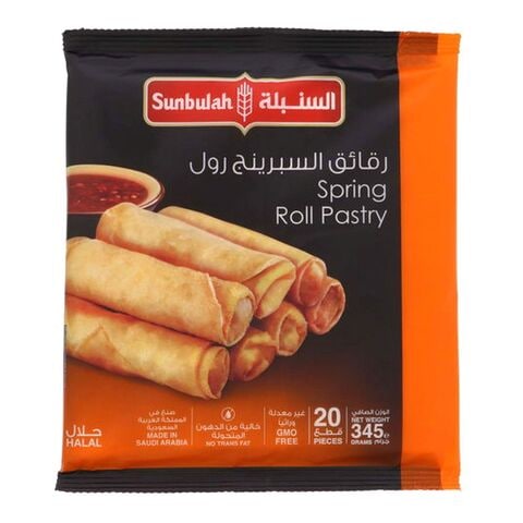 Shahia Spring Roll Pastry - Frozen Breads & Doughs