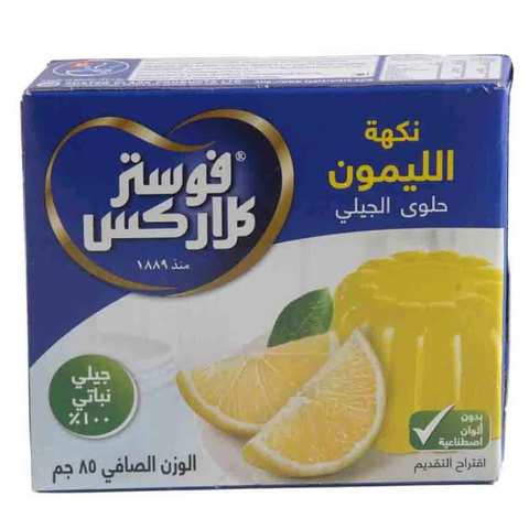فوستر كلارك جيلي نباتي نكهة الليمون 85 غرام