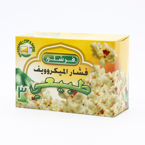 Buy Freshly Microwave Popcorn 297g in Saudi Arabia