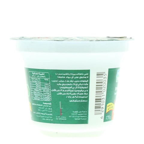 Marmum Full Cream Fresh Yoghurt 170g