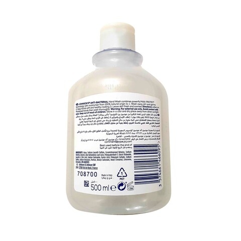 Johnson&#39;s Antibacterial Soap Sea Salt 500ml