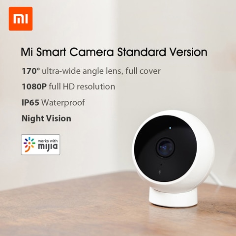 Xiaomi 1080p smart ip hot sale camera