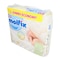 Molfix Diapers New Born Baby Size 1 84pcs (2kg to 5Kg)