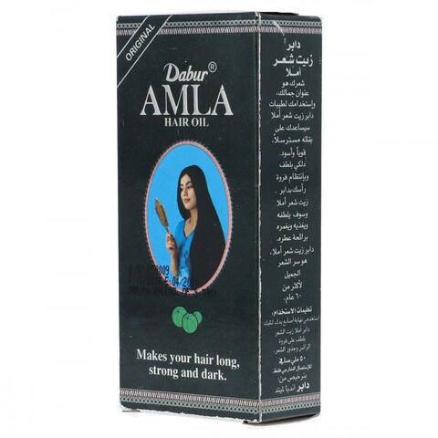 Buy Dabur Amla Hair Oil 50ml