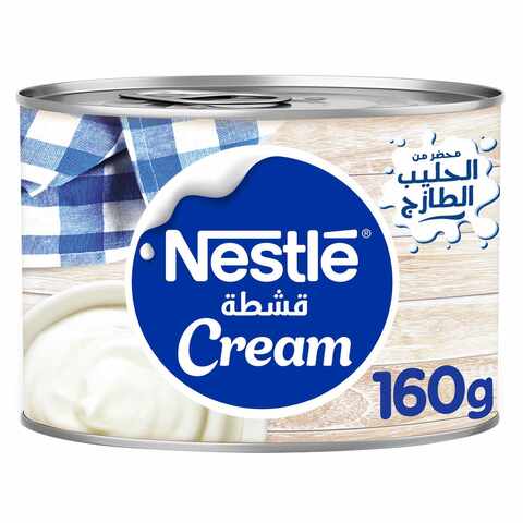 Nestle Cream 160g