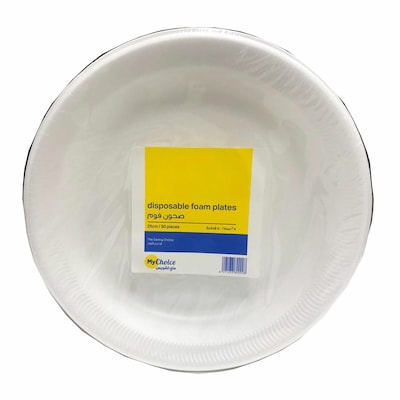 Foam Plates 9 25pcs/pack, Dubai & Abu Dhabi, UAE