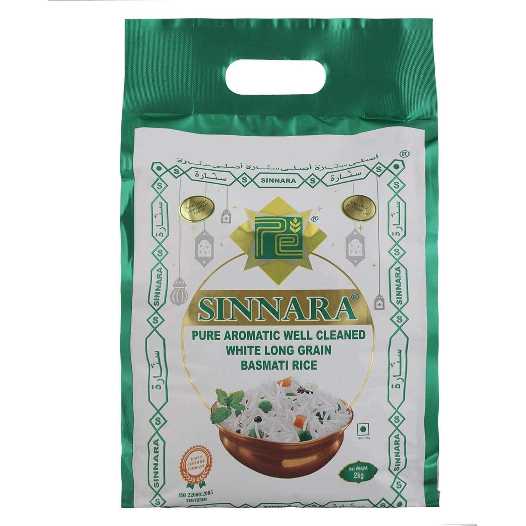 Buy Sinnara Basmati Rice 5kg Online Shop Food Cupboard on Carrefour UAE