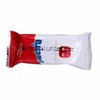 Buy El Rashidi El Mizan Plain Halawa Bar - 25 gm in Egypt