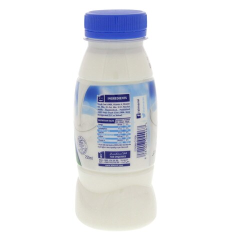Almarai Full Fat Fresh Milk 250ml